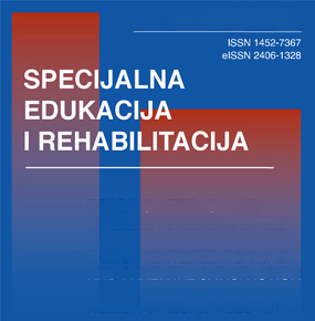 logo časopisa